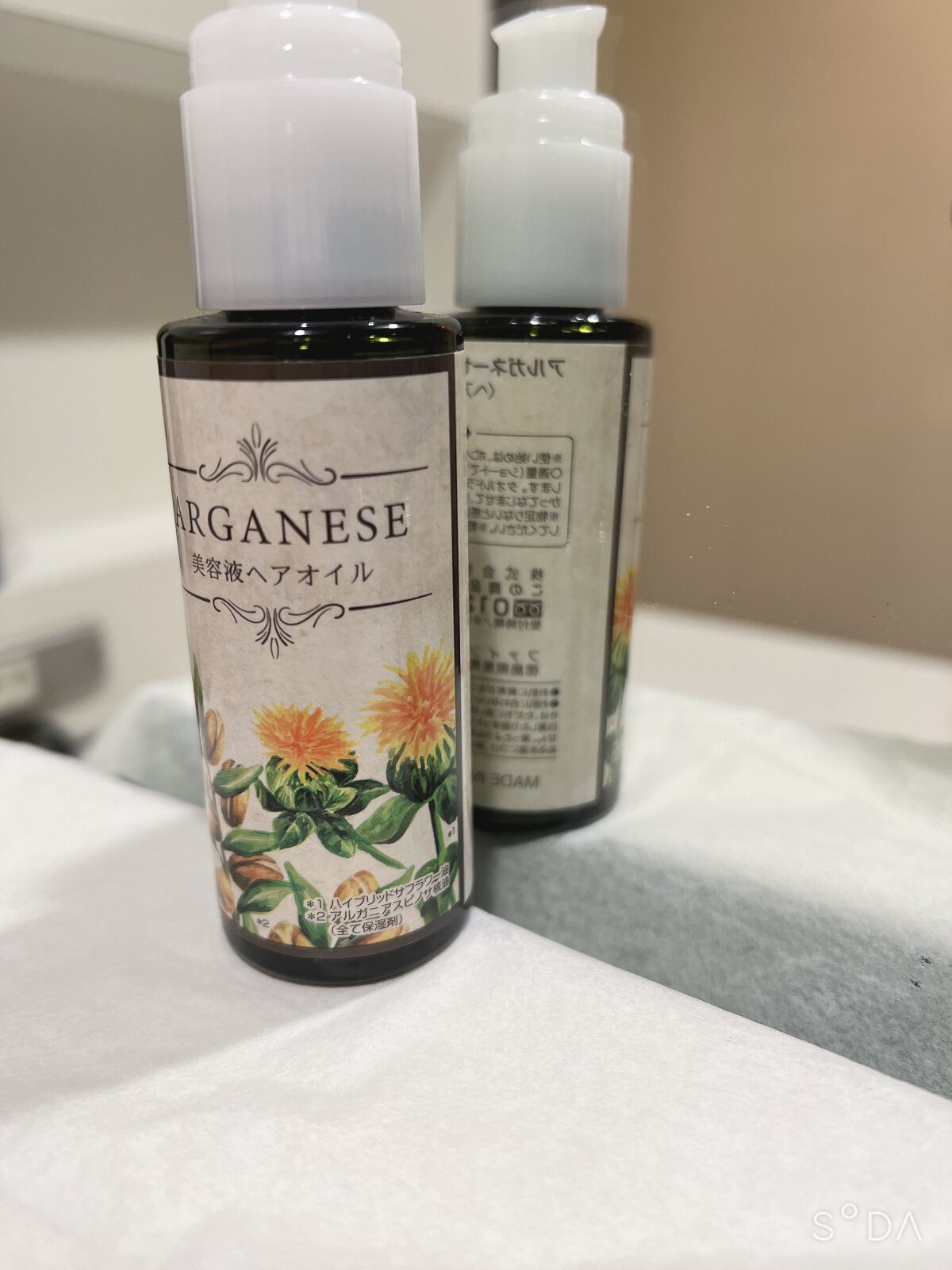 美容液ヘアオイル/アルガネーゼ/ヘアオイルを使ったクチコミ（2枚目）