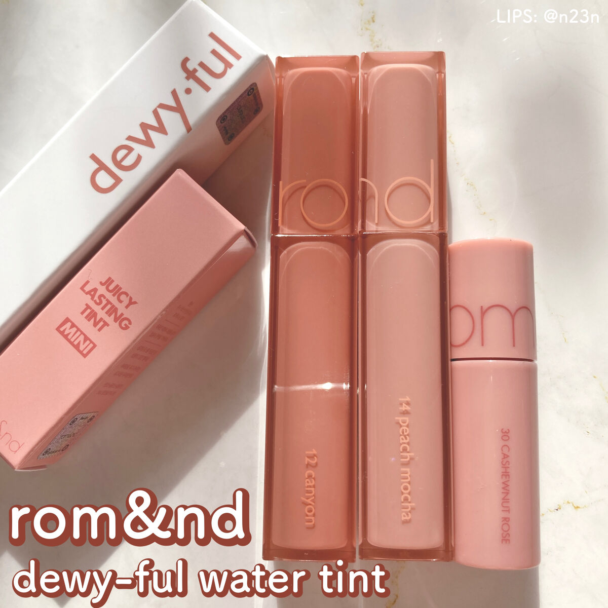 ジューシーラスティングティント/rom&nd/リップティントを使ったクチコミ（1枚目）