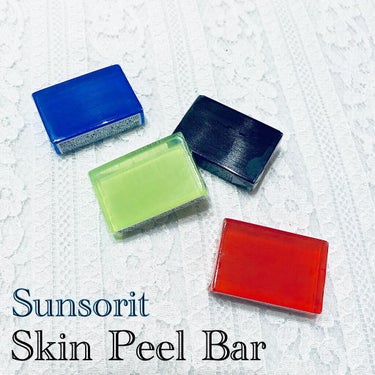 サンソリット スキンピールバーミニ4種セットのクチコミ「_

Sunsorit
Skin Peel Bar

【皮膚科でしか見たことない固形石鹸型のピ.....」（1枚目）
