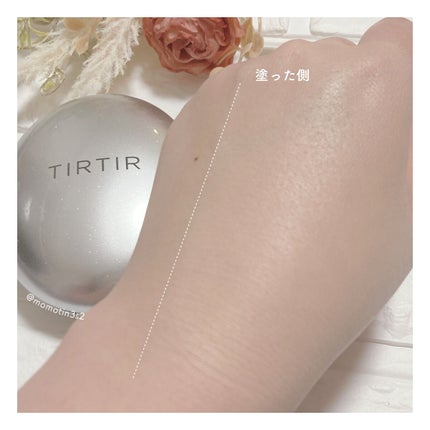 マスクフィットオーラクッション/TIRTIR(ティルティル)/クッションファンデーションを使ったクチコミ(2枚目)