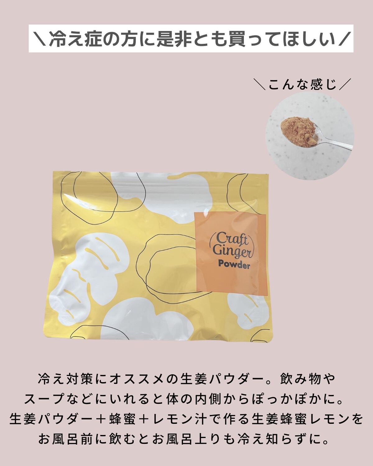 靴下サプリ まるでこたつ レディース ソックス/靴下サプリ/暖かい靴下を使ったクチコミ(8枚目)