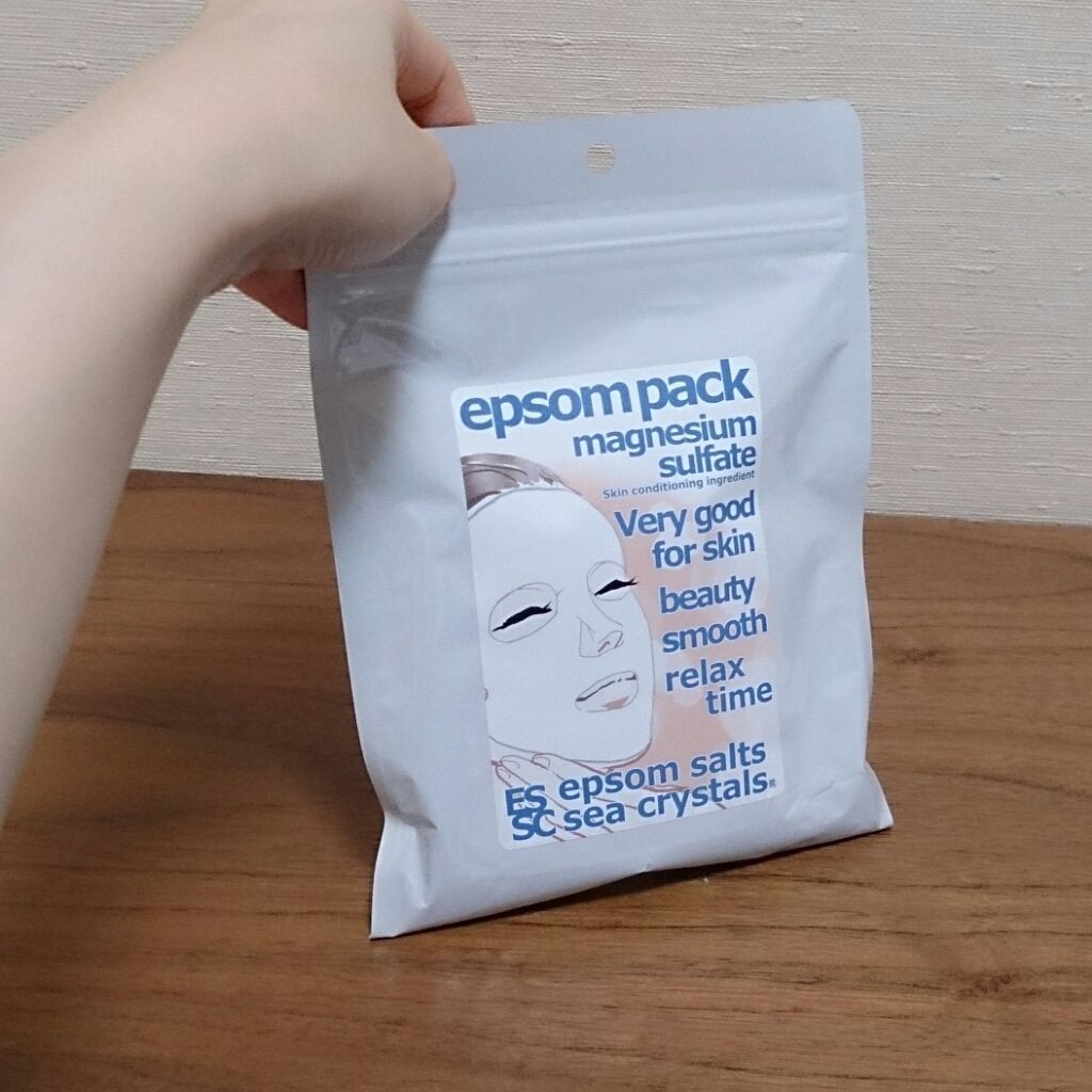 エプソムパック/sea crystals/シートマスク・パックを使ったクチコミ（1枚目）