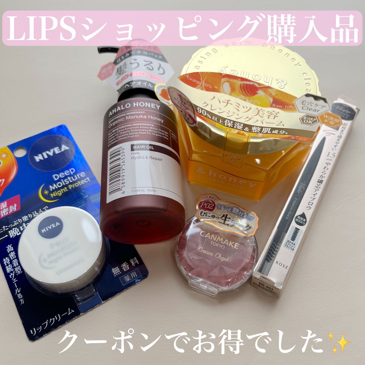 リシェ アイブロウペンシルS/Visée/アイブロウペンシルを使ったクチコミ(1枚目)