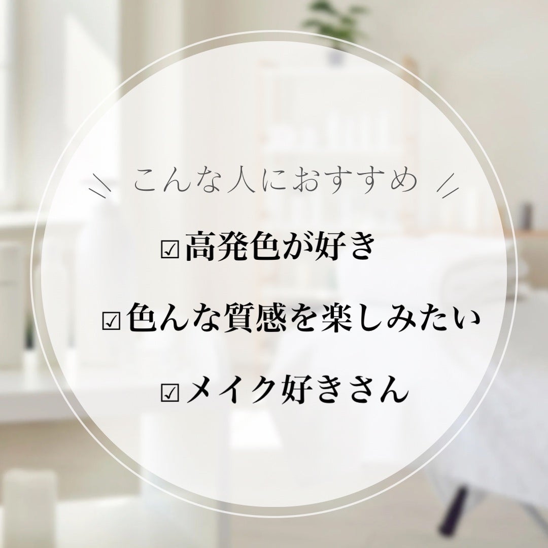 エテュセ アイエディション(カラーパレット)/ettusais/アイシャドウパレットを使ったクチコミ(2枚目)