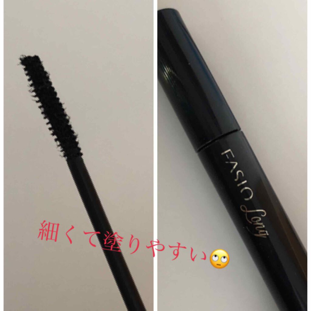 ボリューム エクスプレス ハイパーカール スパイキーコーム ウォータープルーフ/MAYBELLINE NEW YORK/マスカラを使ったクチコミ(4枚目)