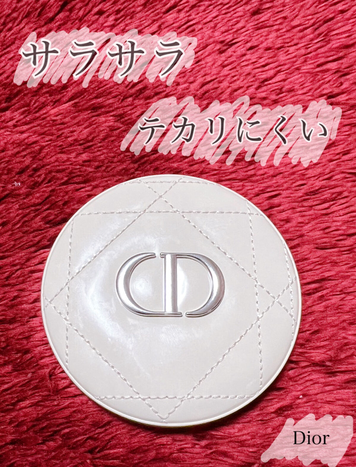 さらさら✨テカリにくい✨


ピンクのハイライトが欲しく悩みに悩んで購入🛒𓈒𓂂𓏸


使用してみると
ピンクピンクせず
ほんのりピンクって感じでした☺️
色味はそこまで出ないかな？と感じました😅


ギラギラした主張強めなハイライ