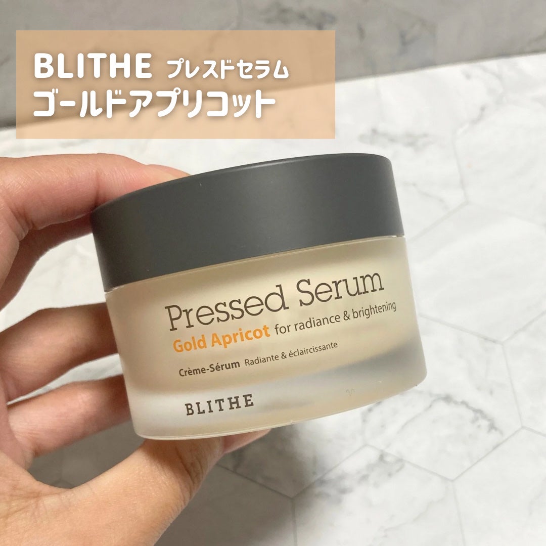 Pressed Serum Gold Apricot/BLITHE/美容液を使ったクチコミ(2枚目)