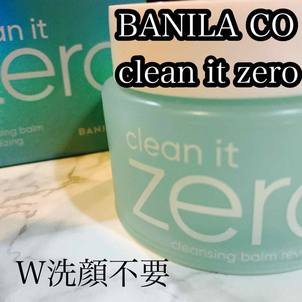 クリーンイットゼロ クレンジングバーム オリジナル/BANILA CO/クレンジングバームを使ったクチコミ(1枚目)