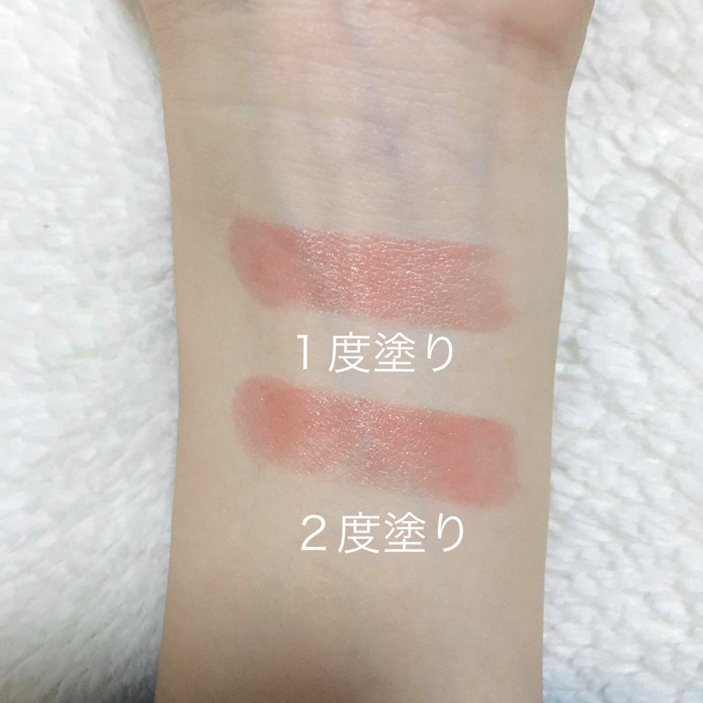 ステイオンバームルージュ/キャンメイク/口紅を使ったクチコミ(2枚目)