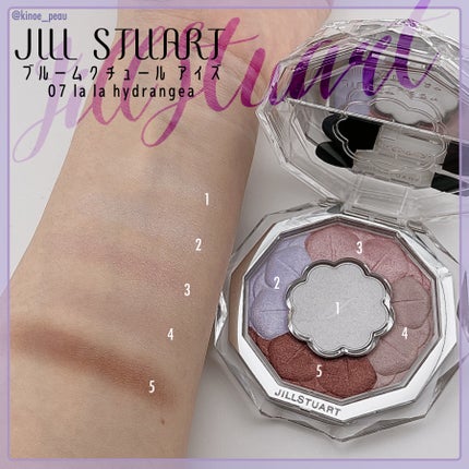ジルスチュアート ブルームクチュール アイズ/JILL STUART/アイシャドウパレットを使ったクチコミ(3枚目)