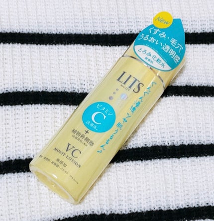 モイスト ローションC/リッツ/化粧水を使ったクチコミ(1枚目)