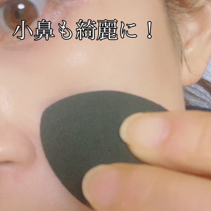 テクニカルブレンダー/ブリリアージュ/パフ・スポンジを使ったクチコミ(5枚目)