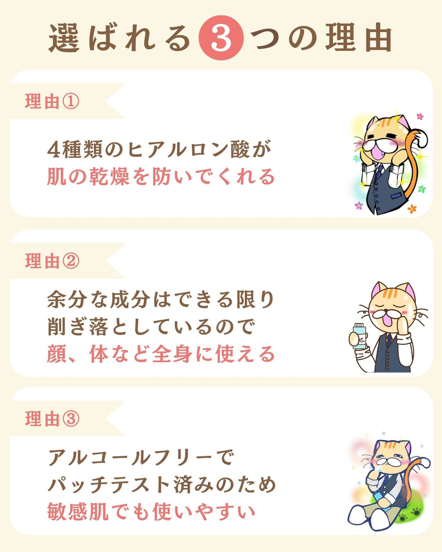 プチソム【プチプラスキンケアソムリエ】|ケン on LIPS 「..他のガチレビューはこちら✨👇@ken.puchipura...」(3枚目)