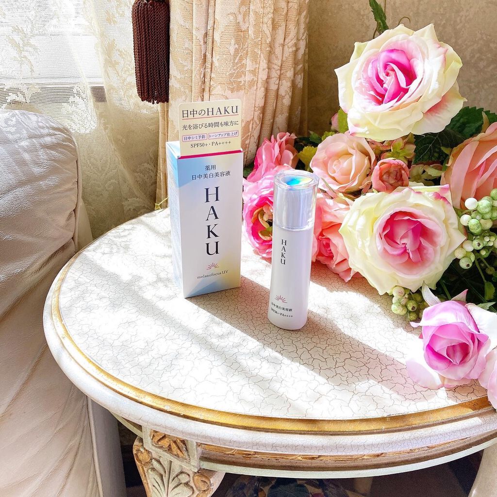 薬用　日中美白美容液/HAKU/美容液を使ったクチコミ（1枚目）