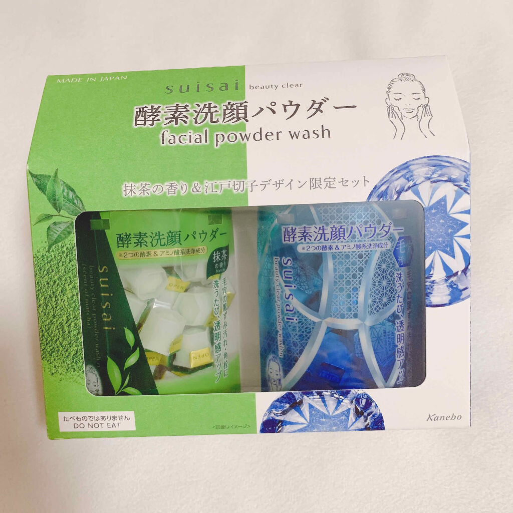 スイサイ ビューティクリア パウダーウォッシュN セット ＜Traditional Design＞/suisai/洗顔パウダーを使ったクチコミ（1枚目）