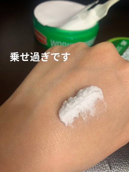 WORKING HANDS ワーキングハンズ/O'Keeffe's/ハンドクリームを使ったクチコミ(3枚目)