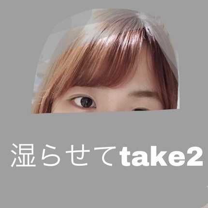 フルリフアリ くるんっと前髪カーラー/STYLE+NOBLE/ヘアケアグッズを使ったクチコミ(4枚目)