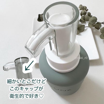 フラルネ フルリファイン ミルク EM/ALBION/乳液を使ったクチコミ(2枚目)