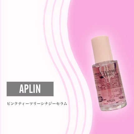 ピンクティーツリーシナジーセラム/APLIN/美容液を使ったクチコミ(2枚目)