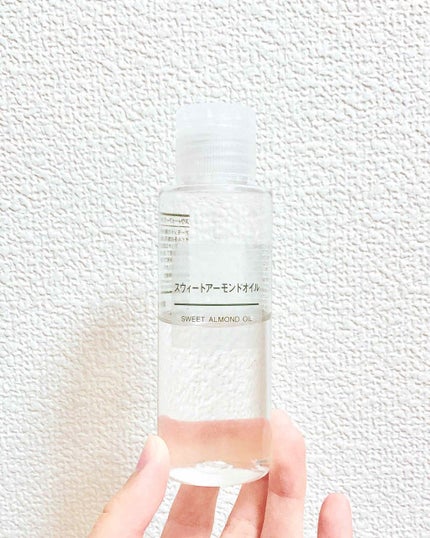 スウィートアーモンドオイル/無印良品/ボディオイルを使ったクチコミ(1枚目)