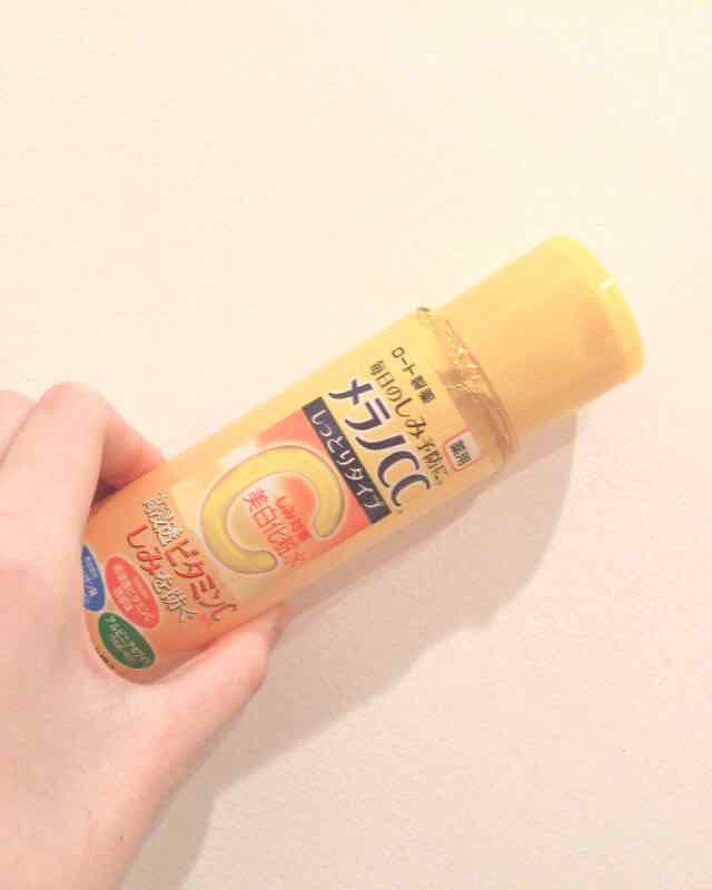 ホワイトアップ ローション(III)/アクアレーベル/化粧水を使ったクチコミ（1枚目）