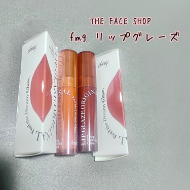 FMGT リップグレーズ/THE FACE SHOP/口紅を使ったクチコミ（1枚目）