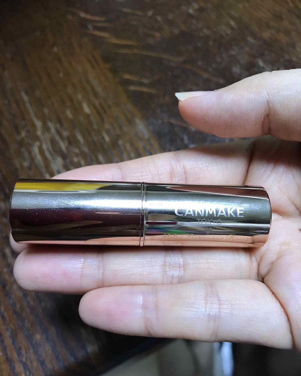 メルティールミナスルージュ/キャンメイク/口紅を使ったクチコミ(1枚目)