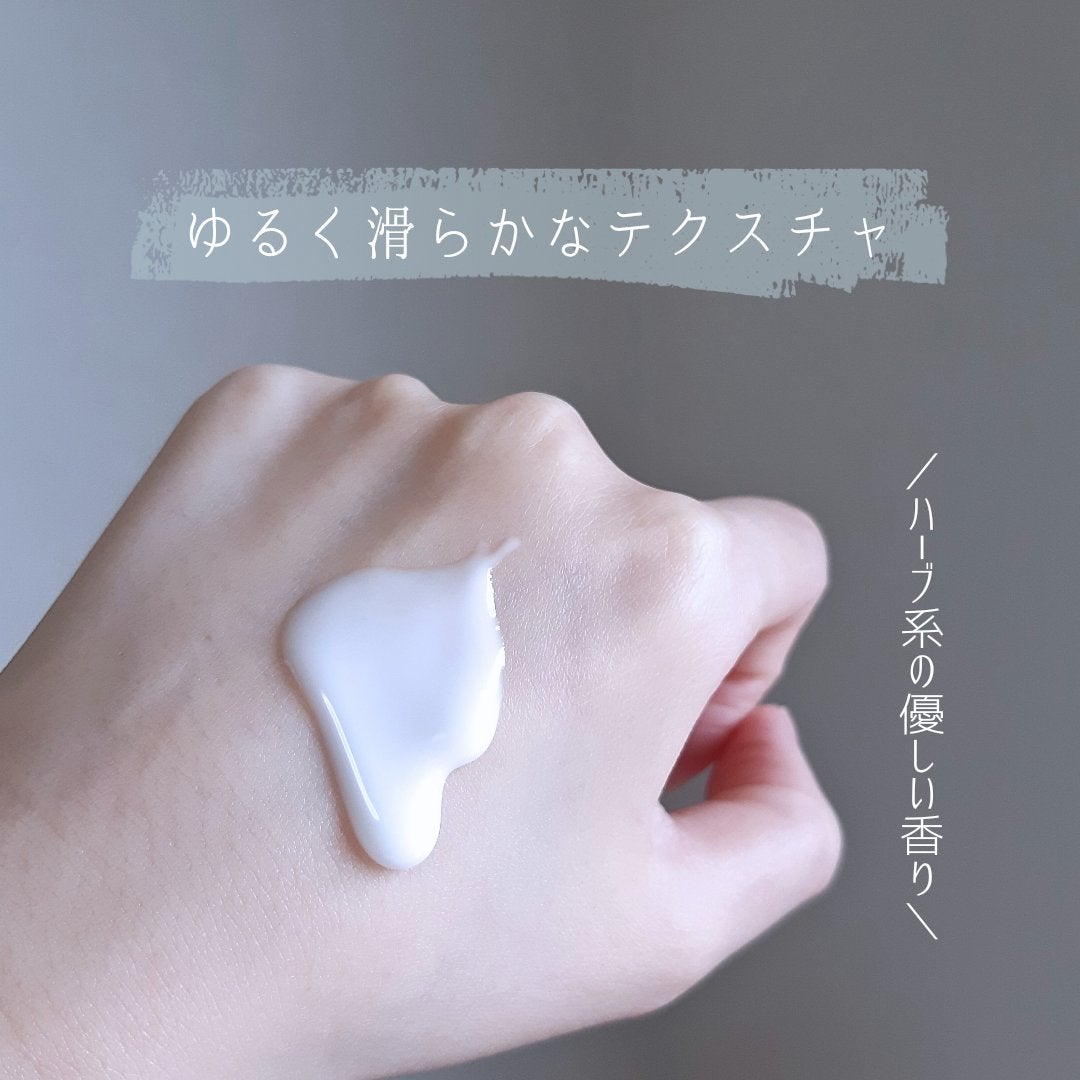 フラルネ フルリファイン ミルク EM/ALBION/乳液を使ったクチコミ(4枚目)