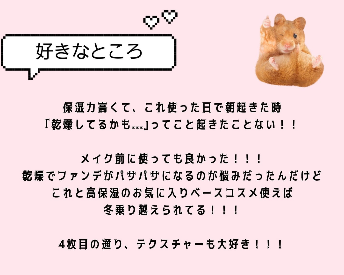 ザ ブラック クリーム/FAS/フェイスクリームを使ったクチコミ(3枚目)