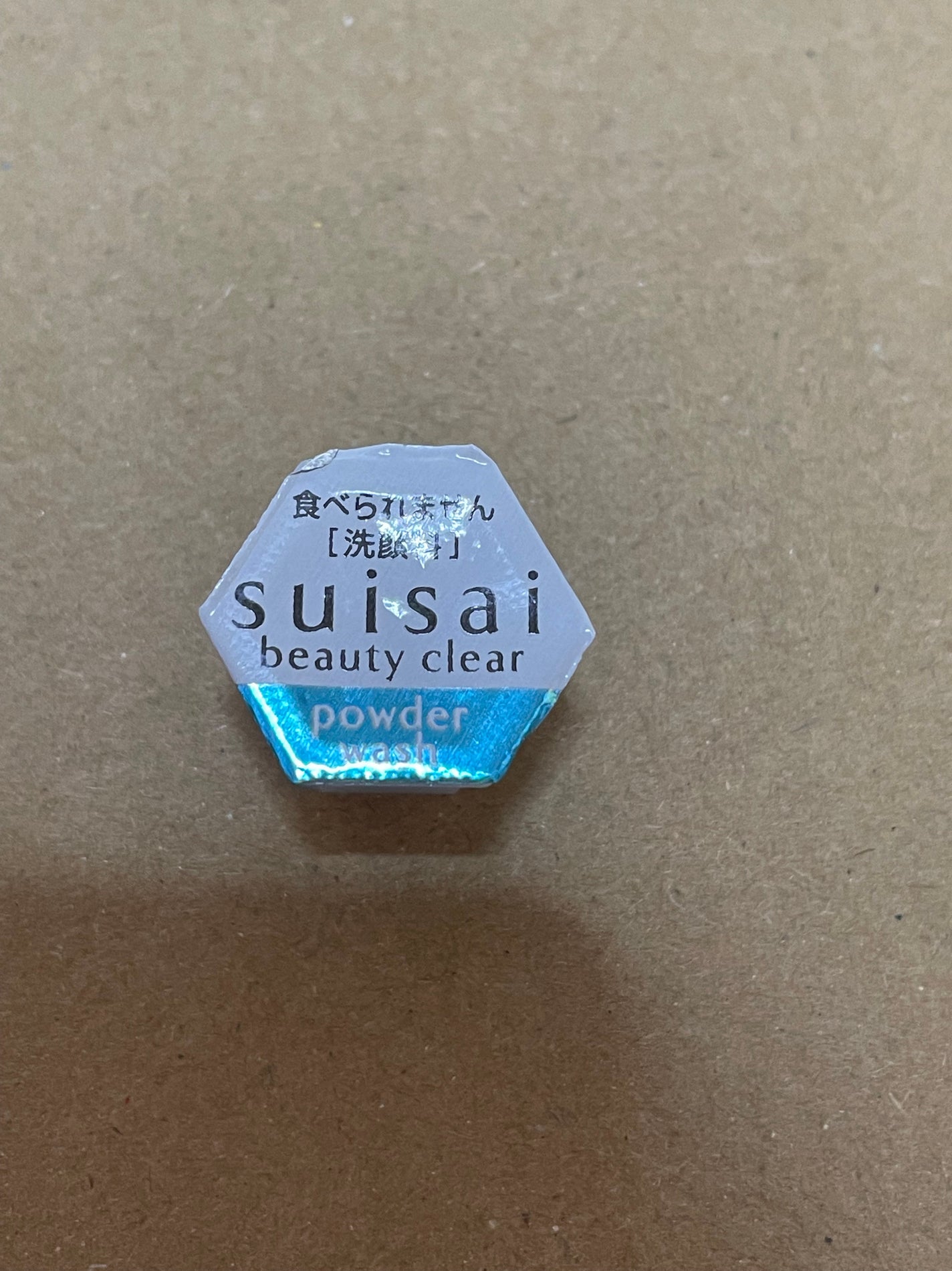 スイサイ ビューティクリア パウダーウォッシュN/suisai/洗顔パウダーを使ったクチコミ(3枚目)