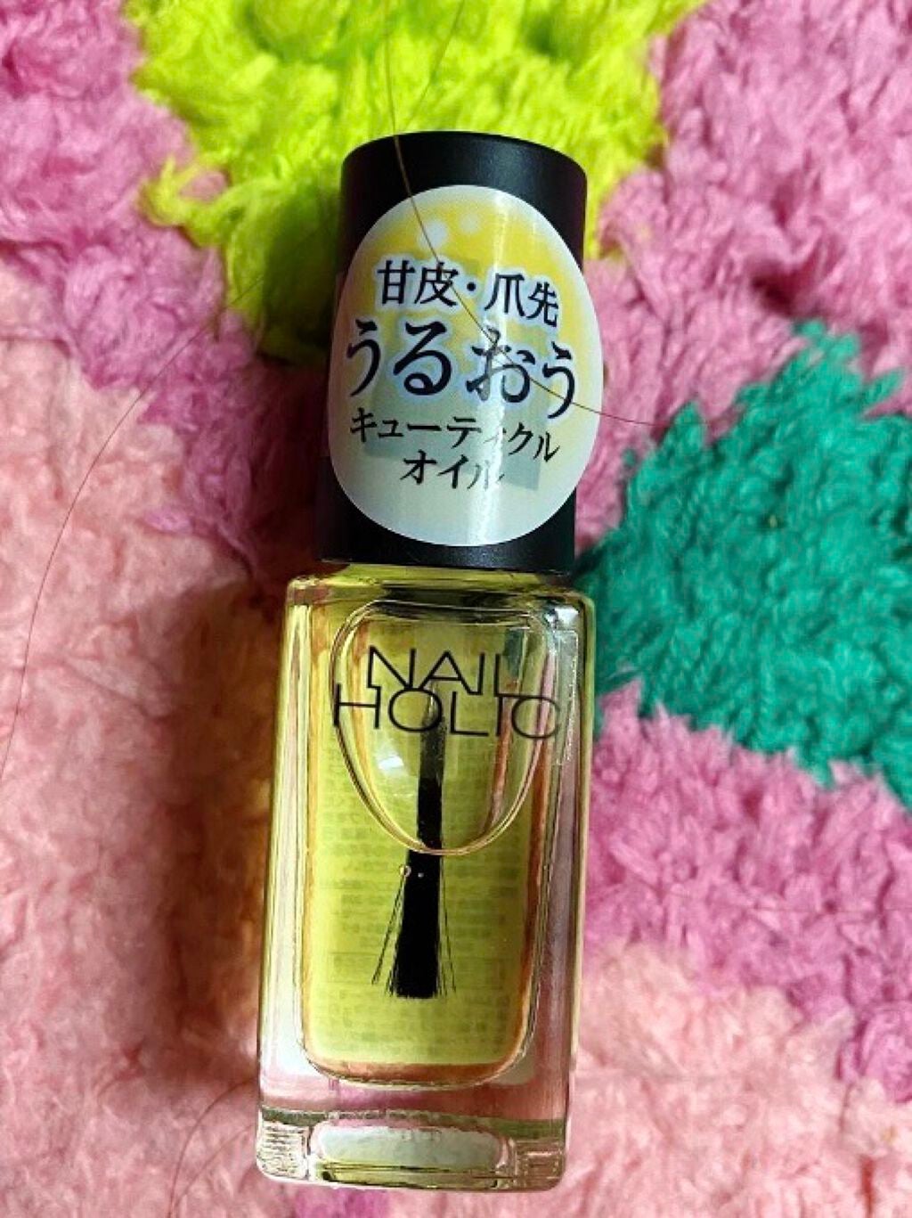 キューティクルオイル/ネイルホリック/ネイルオイル・トリートメントを使ったクチコミ(1枚目)