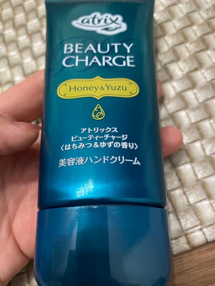 ビューティーチャージ はちみつ&ゆずの香り/アトリックス/ハンドクリームを使ったクチコミ(1枚目)