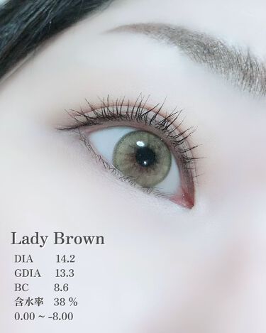 Ocher Brown/eyesm/カラーコンタクトレンズを使ったクチコミ（3枚目）