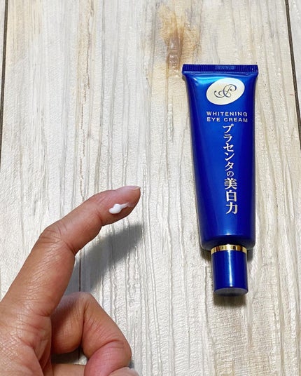 プラセホワイター 薬用美白アイクリーム/明色/アイケア・アイクリームを使ったクチコミ(3枚目)