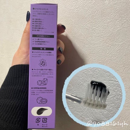 Cha Cha Charcoal Jasmin Mint Toothpaste/chacha/歯磨き粉を使ったクチコミ(3枚目)