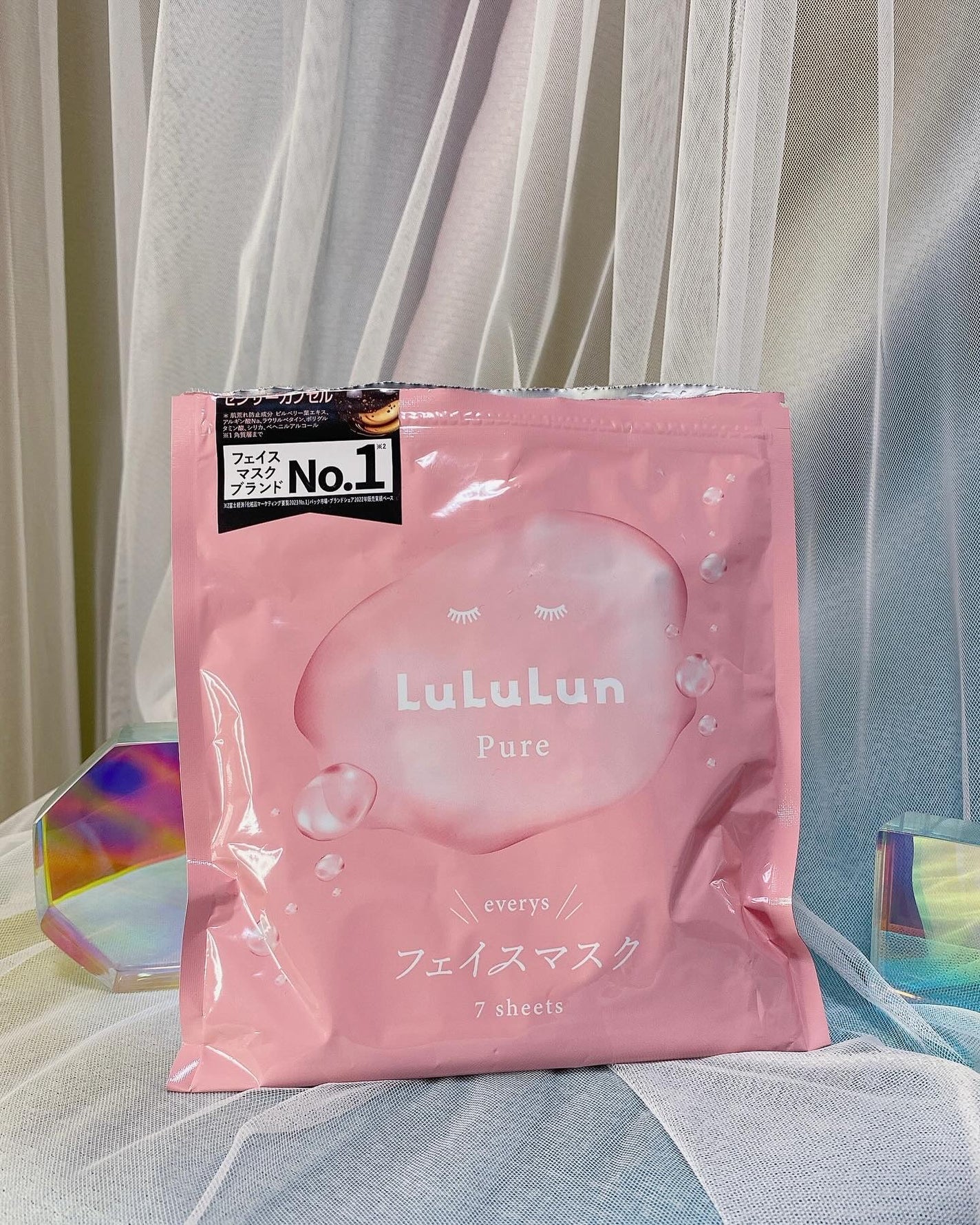 ルルルンピュア エブリーズ/ルルルン/シートマスク・パックを使ったクチコミ(2枚目)
