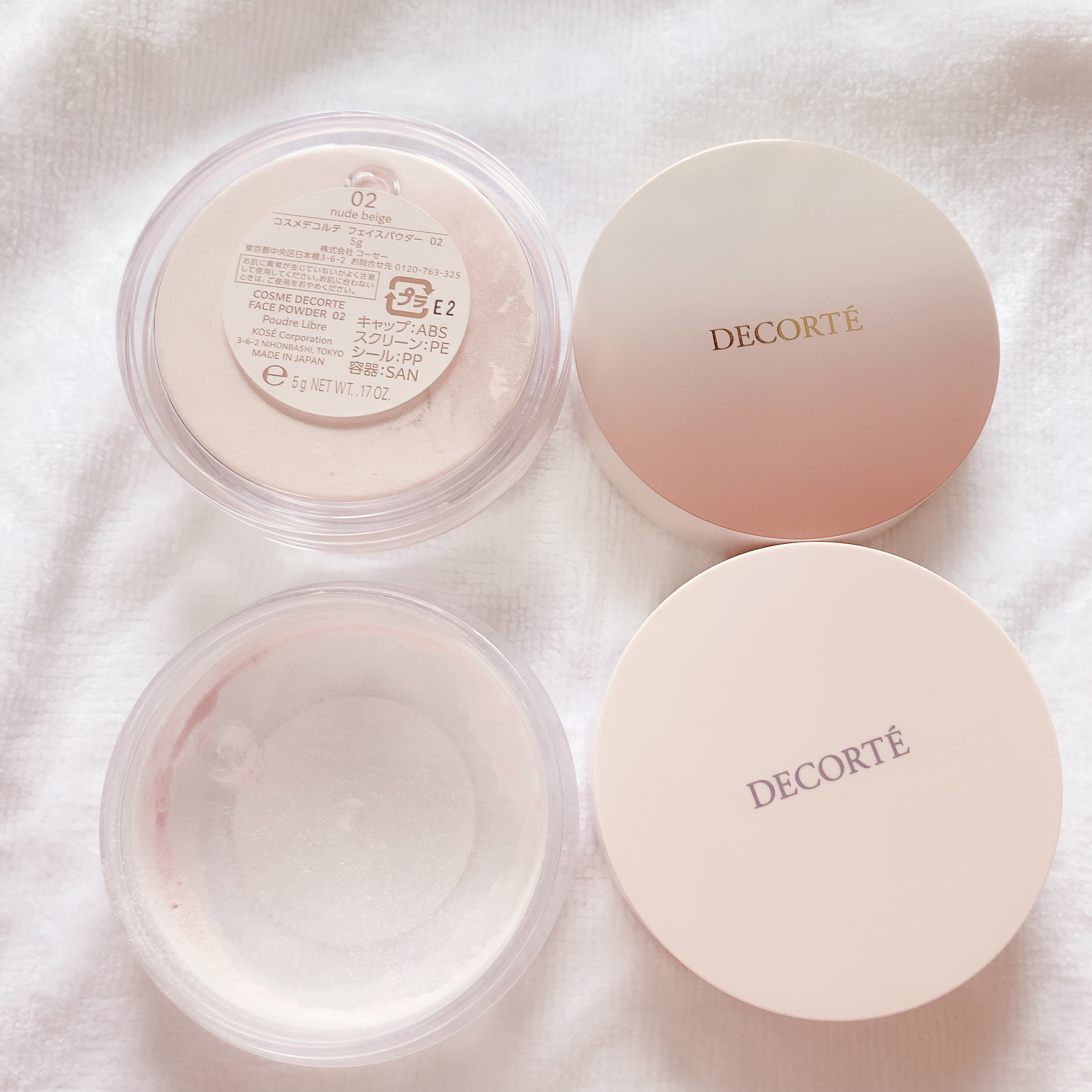 フェイスパウダー 01 blissful lavender/DECORTÉ/ルースパウダーを使ったクチコミ（1枚目）