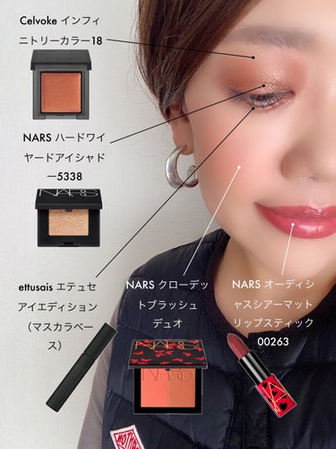 クローデット ブラッシュデュオ/NARS/パウダーチークを使ったクチコミ（1枚目）