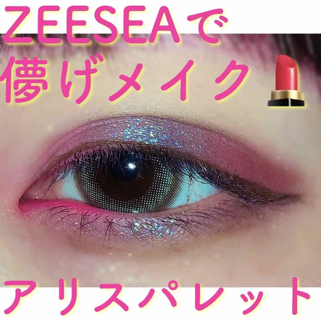 アイラッシュ カーラー/MARY QUANT/ビューラーを使ったクチコミ（1枚目）