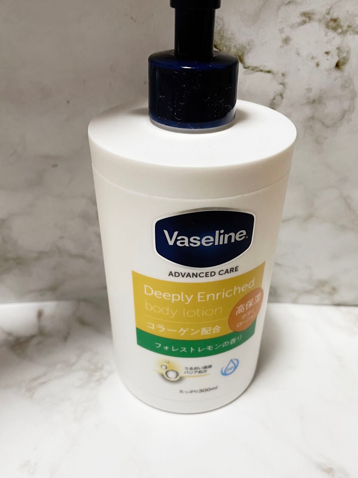 ディープリーエンリッチド ボディローション フォレストレモンの香り/ヴァセリン/ボディローションを使ったクチコミ(1枚目)