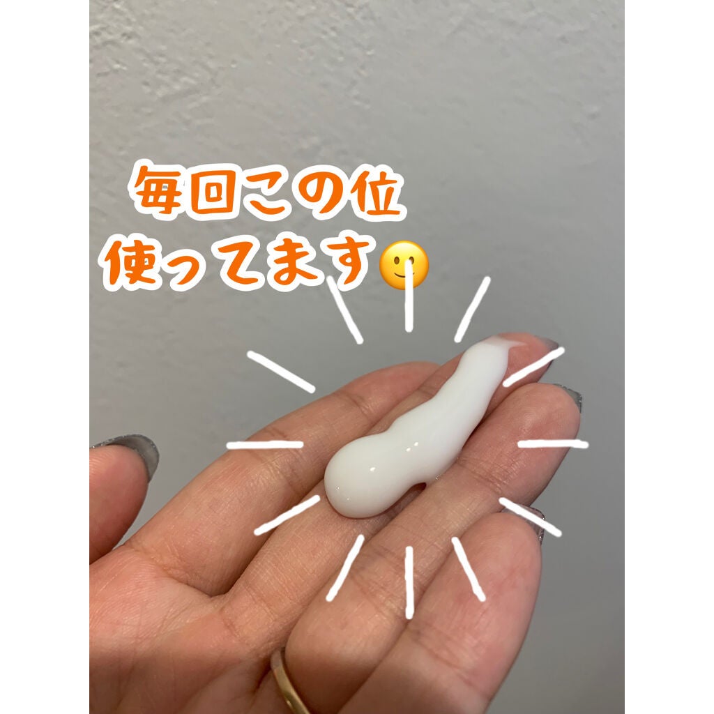 クレームデマキアント/クレ・ド・ポー ボーテ/クレンジングクリームを使ったクチコミ(2枚目)