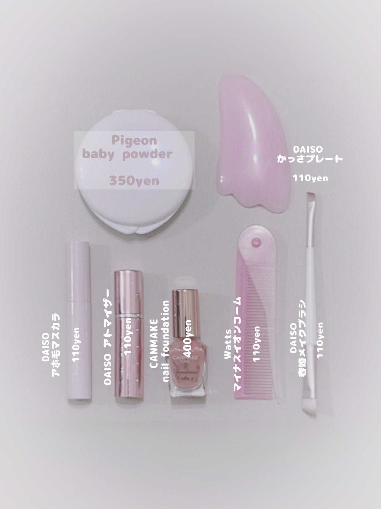 薬用固形パウダー/ピジョン/ボディパウダーを使ったクチコミ(2枚目)