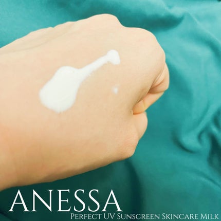 パーフェクトUV スキンケアミルク N/アネッサ/日焼け止め・UVケアを使ったクチコミ(5枚目)