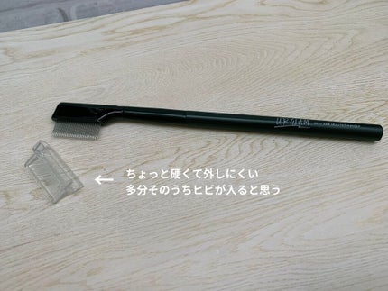 UR GLAM EYELASH COMB/U R GLAM/メイクブラシを使ったクチコミ(2枚目)