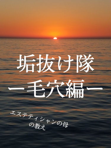 うーろんちゃ on LIPS 「こんばんわ！今回が初投稿になります、うーろんちゃです！ー自己紹..」（1枚目）