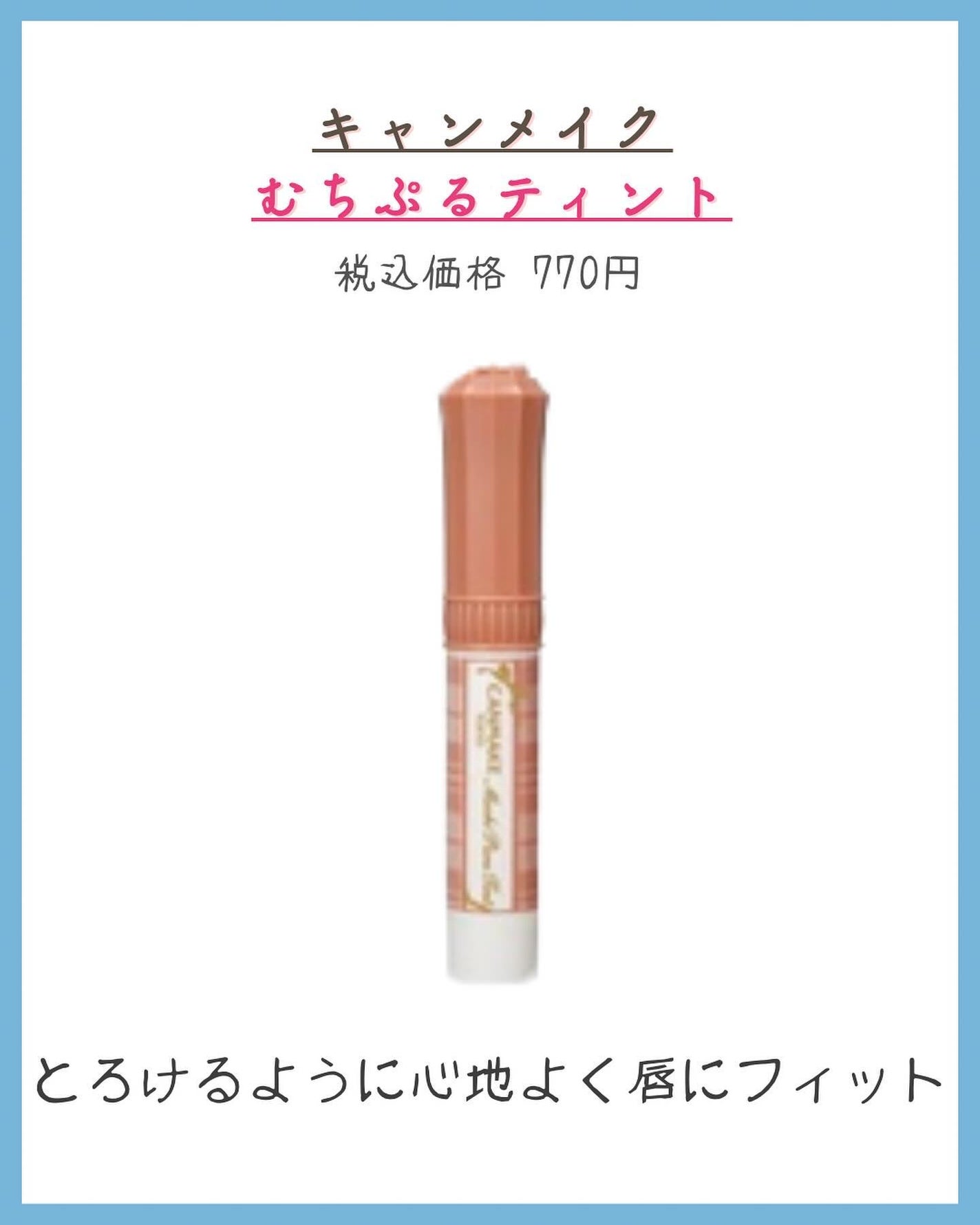 みなみ🌸 on LIPS 「…………………………………………………………………他の投稿はこ..」(5枚目)