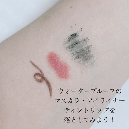 グリーンティーピュアクレンジングバームⅡ/YADAH/クレンジングバームを使ったクチコミ(3枚目)