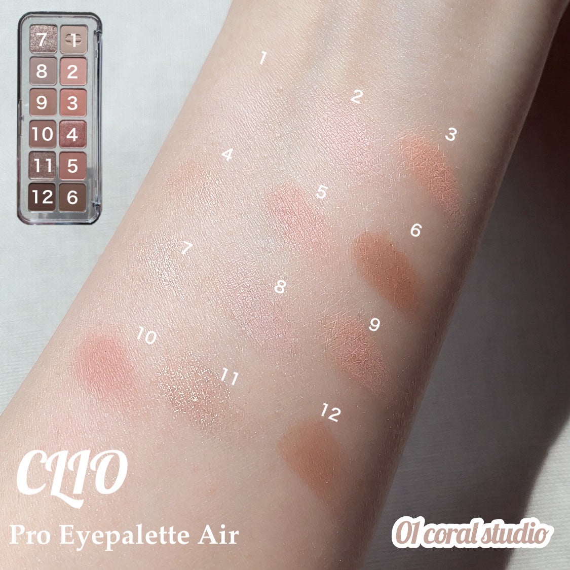 プロ アイ パレット エアー/CLIO/アイシャドウパレットを使ったクチコミ(2枚目)