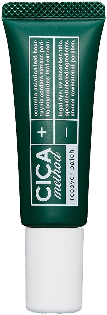 2024/3/1発売 コジット CICA method RECOVER PATCH