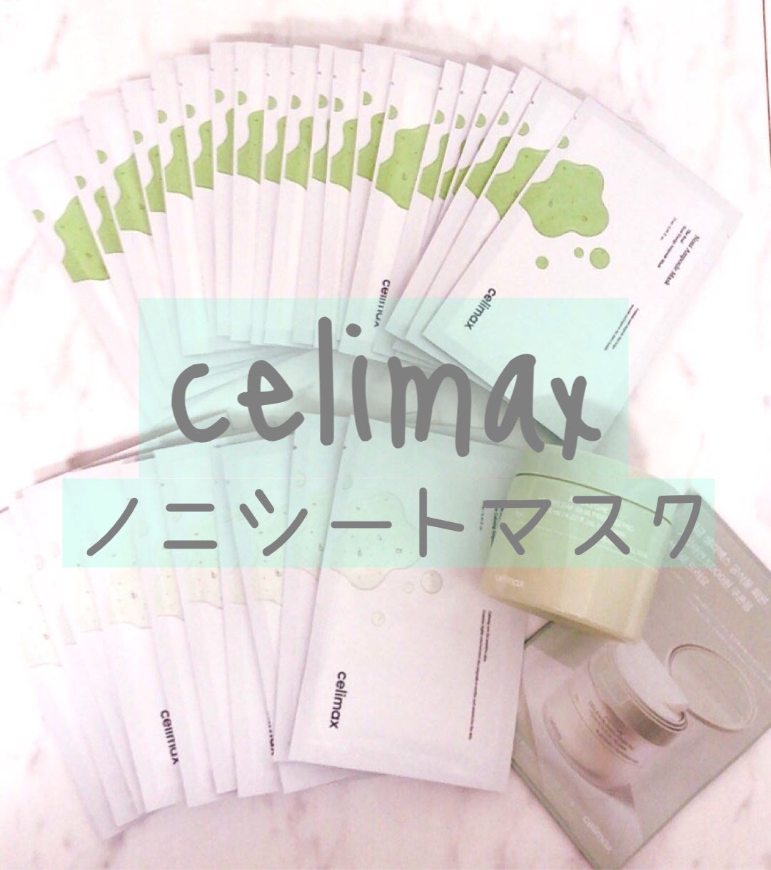 ノニアンプルマスク/celimax/シートマスク・パックを使ったクチコミ(1枚目)
